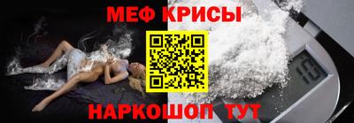 MDMA Premium VHQ Чебоксары