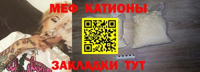 MDMA Premium VHQ Чебоксары