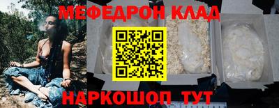 ALPHA PVP Шебекино