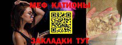 МДПВ Шелехов