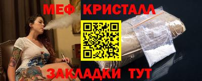МДПВ Шелехов