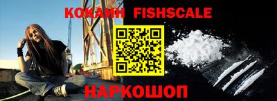 ALPHA PVP Шебекино