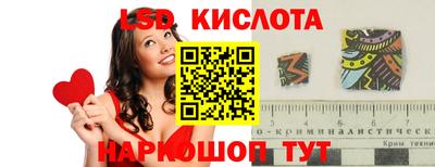 мефедрон VHQ Чебаркуль