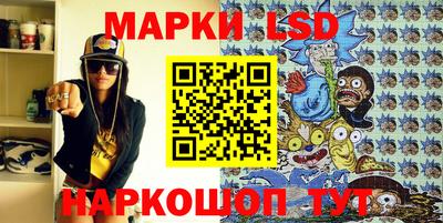 МДПВ Шелехов