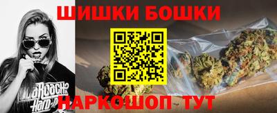 ALPHA PVP Шебекино