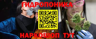 экстази Шахты