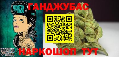 экстази Шахты