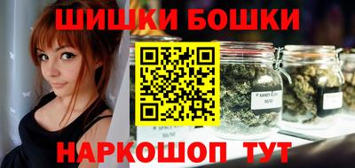 МДПВ Шелехов