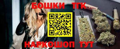 экстази Шахты
