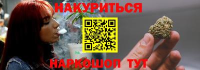 героин Чапаевск