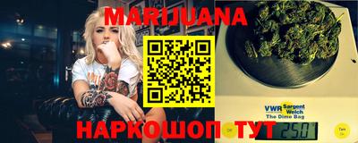 МДПВ Шелехов