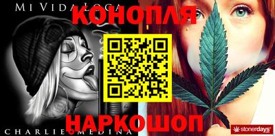 экстази Шахты