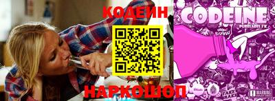 ALPHA PVP Шебекино