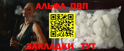 MDMA Premium VHQ Чебоксары