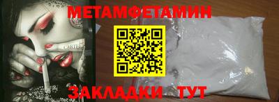 экстази Шахты
