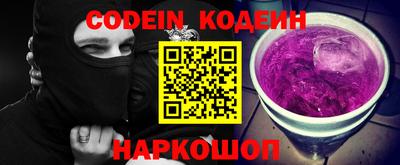 MDMA Premium VHQ Чебоксары
