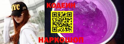 МДПВ Шелехов
