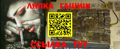 экстази Шахты