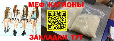героин Чапаевск