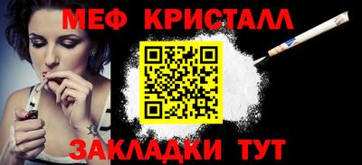 героин Чапаевск