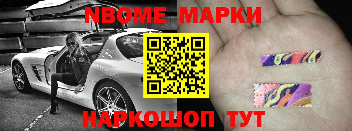 Лсд 25 экстази кислота  Вход с VPN  Богородицк 